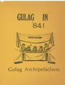 Gulag in 84 Flyer.jpg